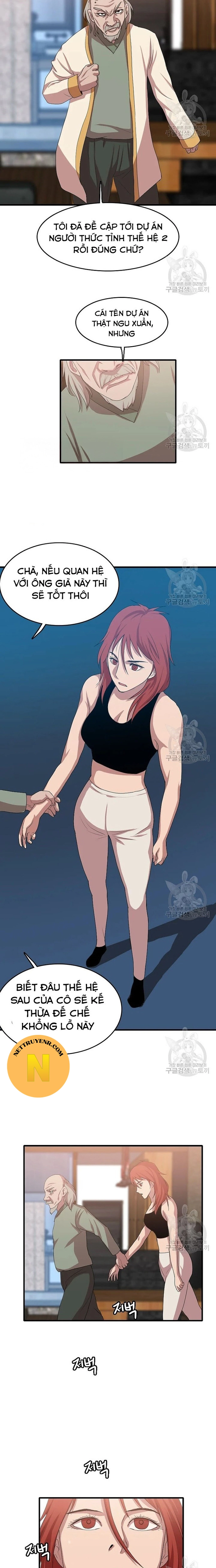 Tôi Nhặt Được Điện Thoại Từ Thế Giới Khác: Chapter 100