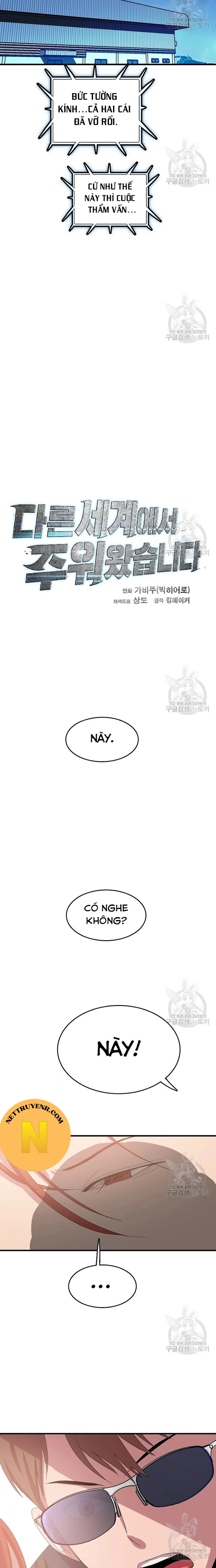 Tôi Nhặt Được Điện Thoại Từ Thế Giới Khác: Chapter 100