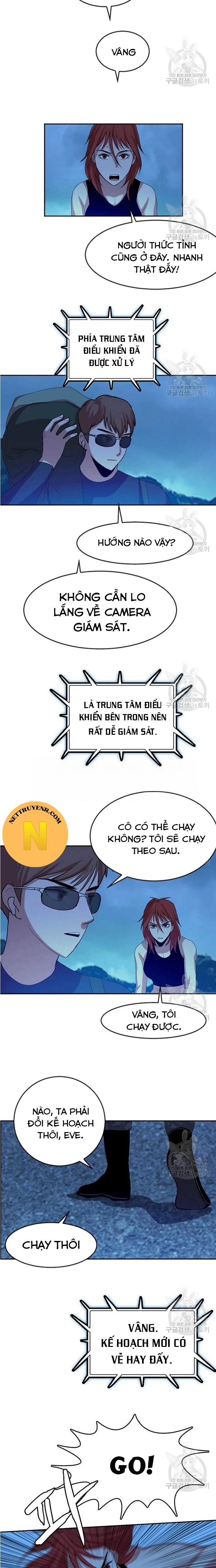 Tôi Nhặt Được Điện Thoại Từ Thế Giới Khác: Chapter 101