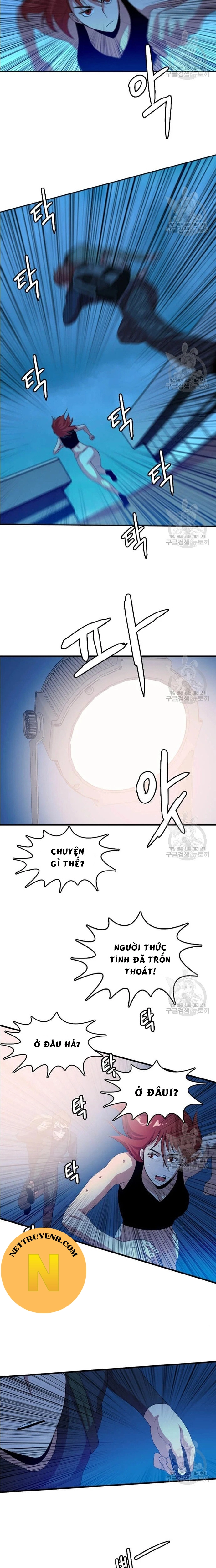 Tôi Nhặt Được Điện Thoại Từ Thế Giới Khác: Chapter 101