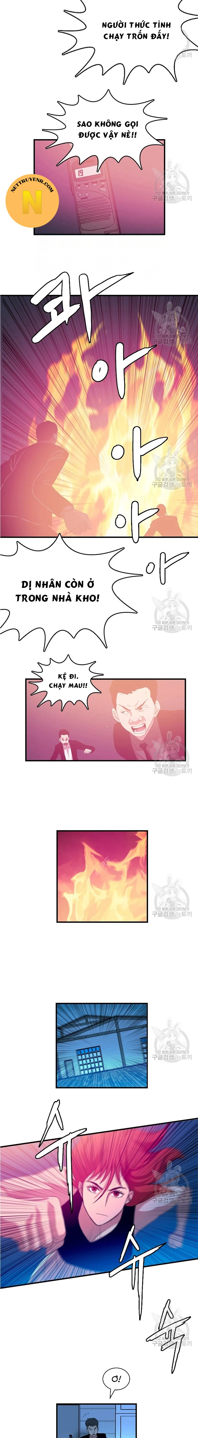 Tôi Nhặt Được Điện Thoại Từ Thế Giới Khác: Chapter 101