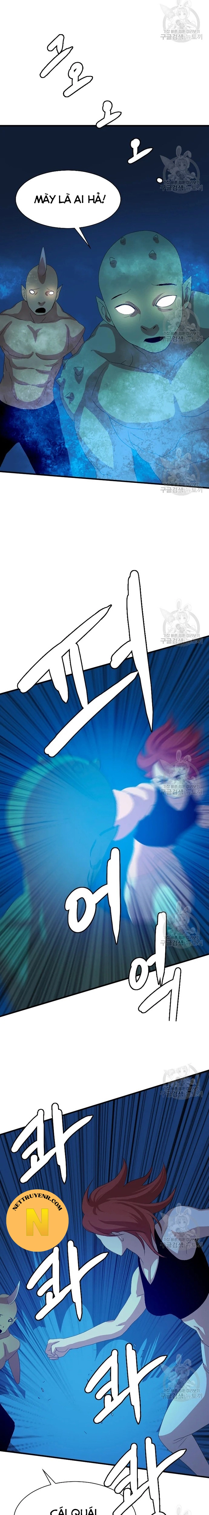 Tôi Nhặt Được Điện Thoại Từ Thế Giới Khác: Chapter 101