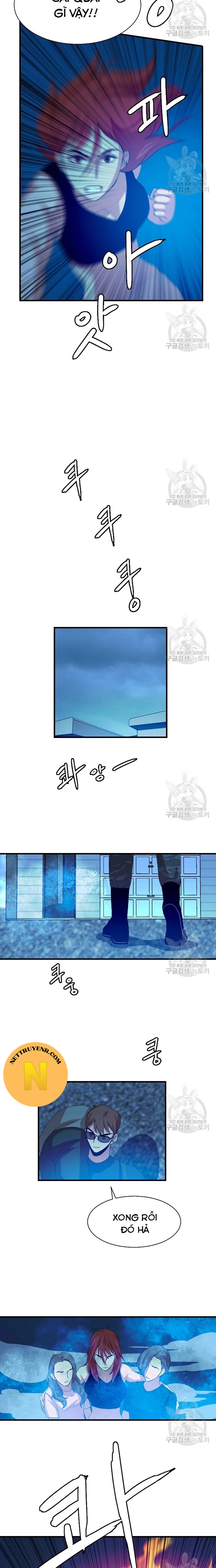 Tôi Nhặt Được Điện Thoại Từ Thế Giới Khác: Chapter 101