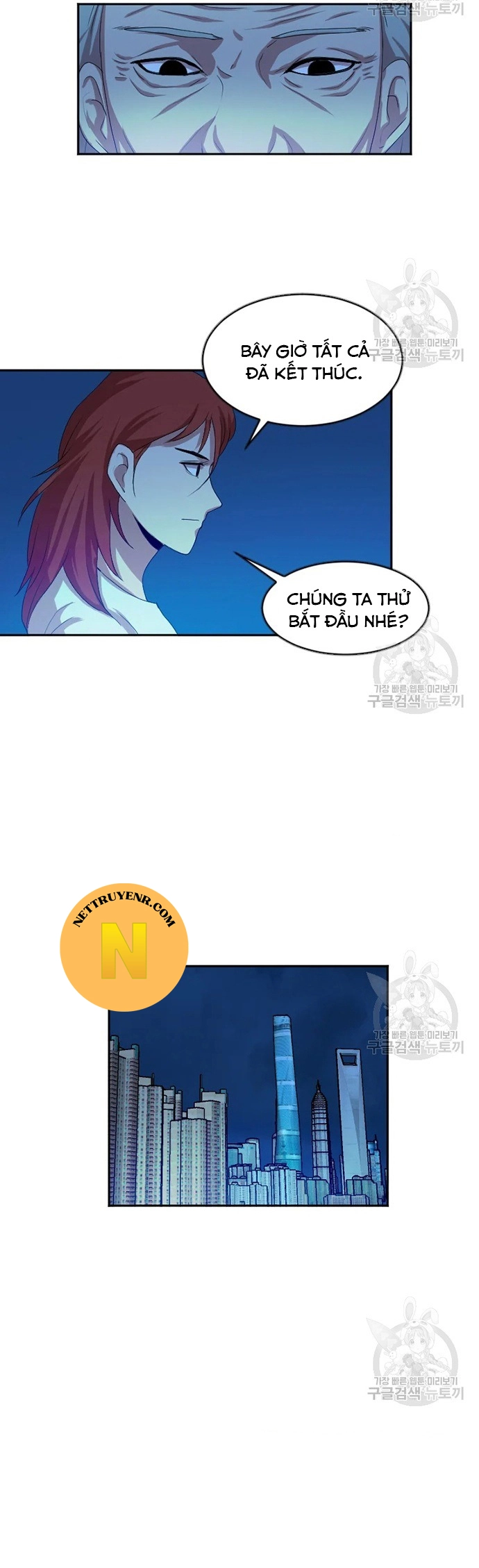 Tôi Nhặt Được Điện Thoại Từ Thế Giới Khác: Chapter 102