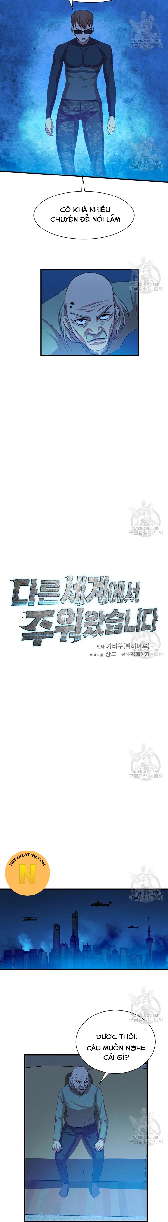 Tôi Nhặt Được Điện Thoại Từ Thế Giới Khác: Chapter 102