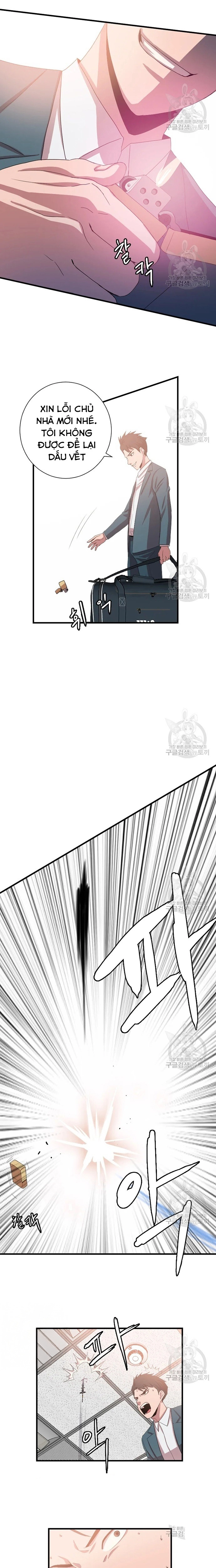 Tôi Nhặt Được Điện Thoại Từ Thế Giới Khác: Chapter 103