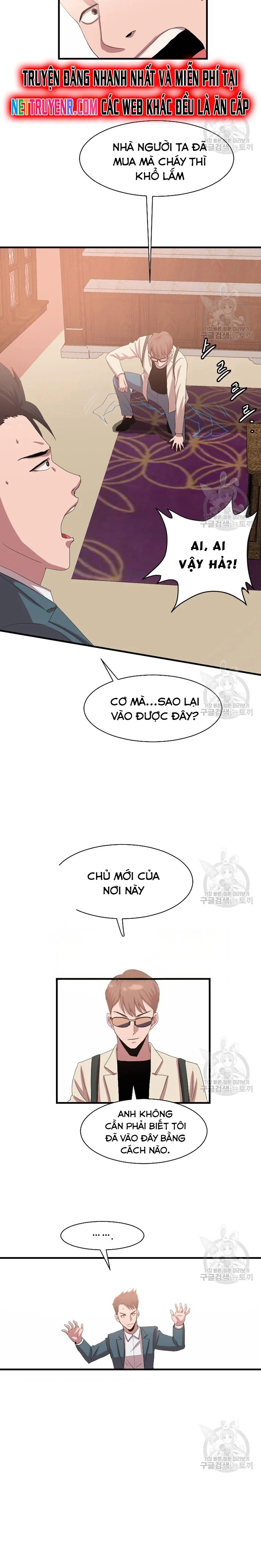 Tôi Nhặt Được Điện Thoại Từ Thế Giới Khác: Chapter 103