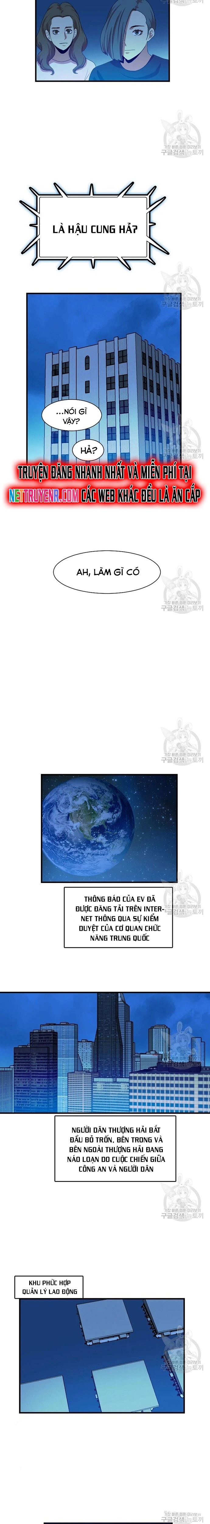 Tôi Nhặt Được Điện Thoại Từ Thế Giới Khác: Chapter 103