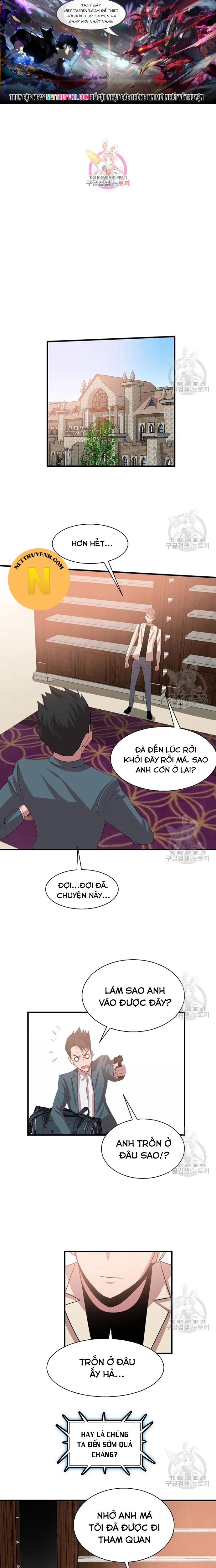 Tôi Nhặt Được Điện Thoại Từ Thế Giới Khác: Chapter 104