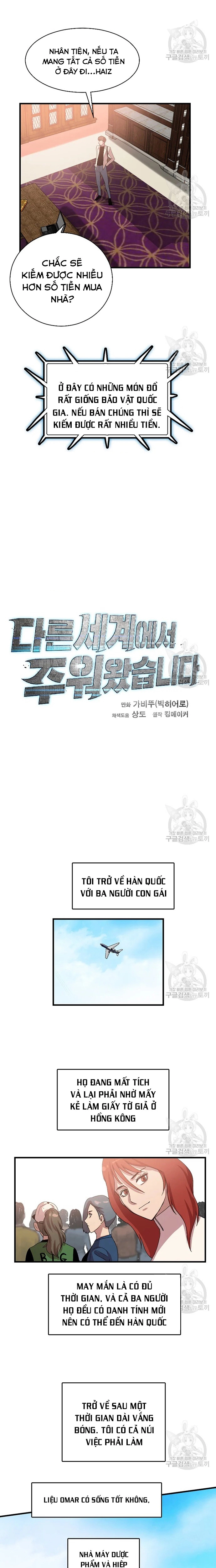 Tôi Nhặt Được Điện Thoại Từ Thế Giới Khác: Chapter 104