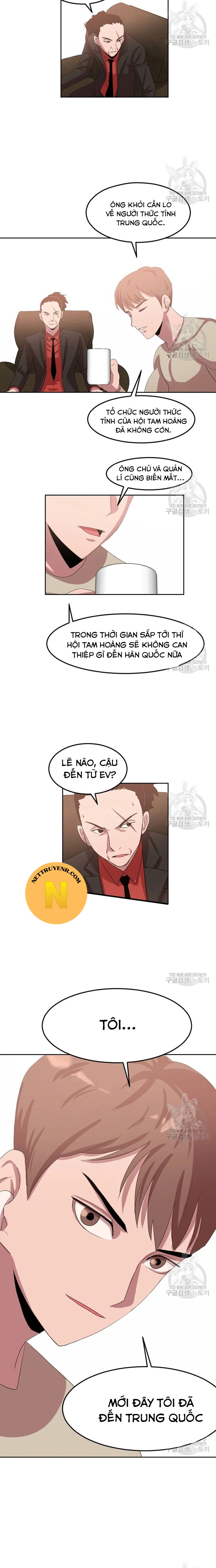 Tôi Nhặt Được Điện Thoại Từ Thế Giới Khác: Chapter 104