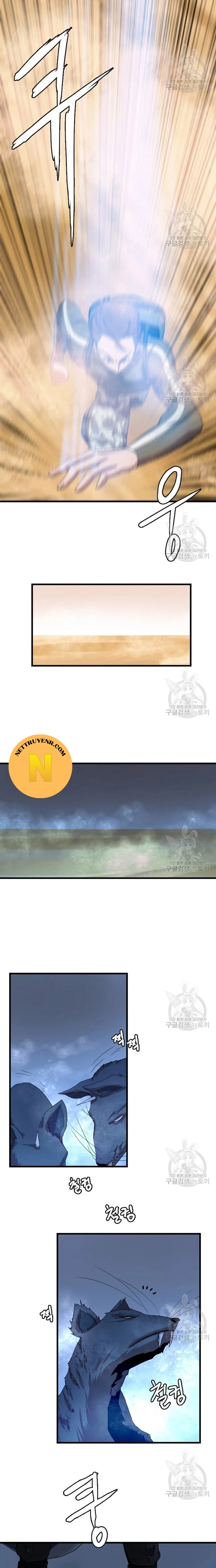 Tôi Nhặt Được Điện Thoại Từ Thế Giới Khác: Chapter 106