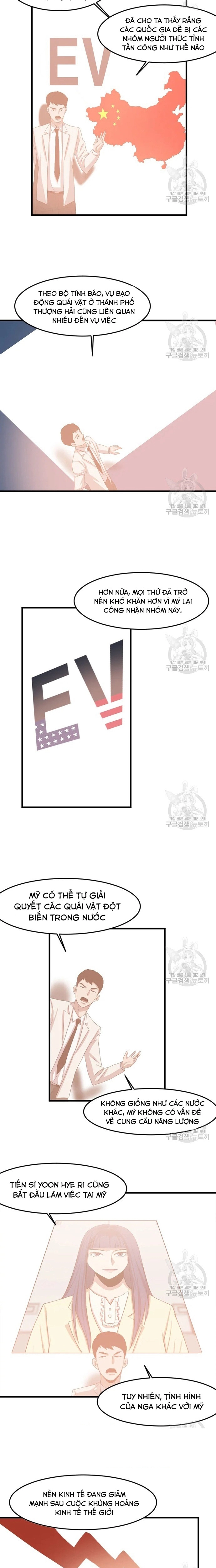 Tôi Nhặt Được Điện Thoại Từ Thế Giới Khác: Chapter 106