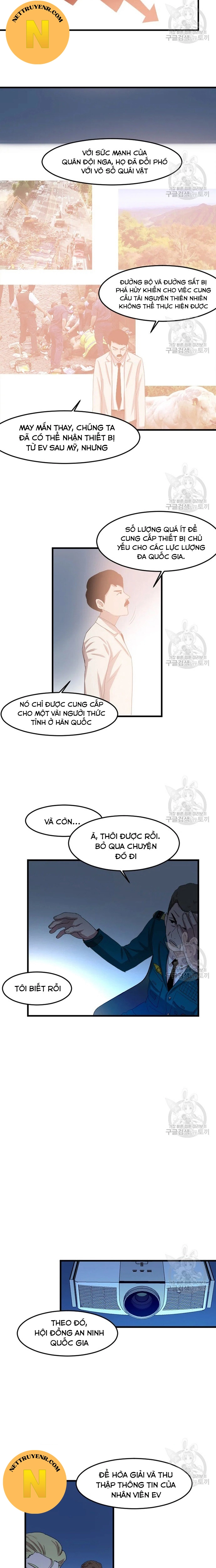 Tôi Nhặt Được Điện Thoại Từ Thế Giới Khác: Chapter 106