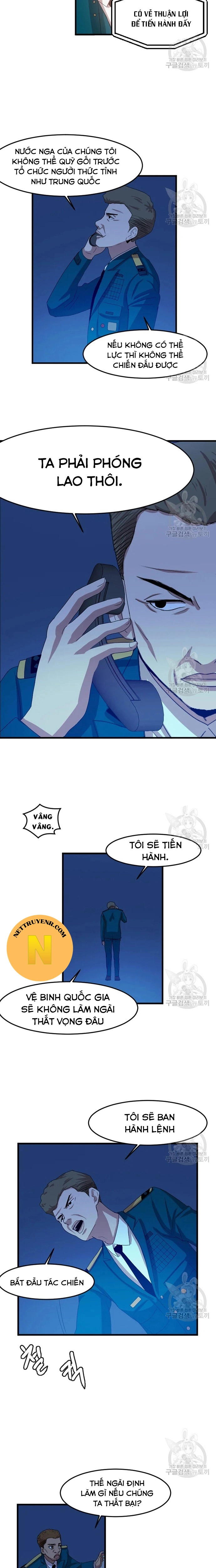 Tôi Nhặt Được Điện Thoại Từ Thế Giới Khác: Chapter 106