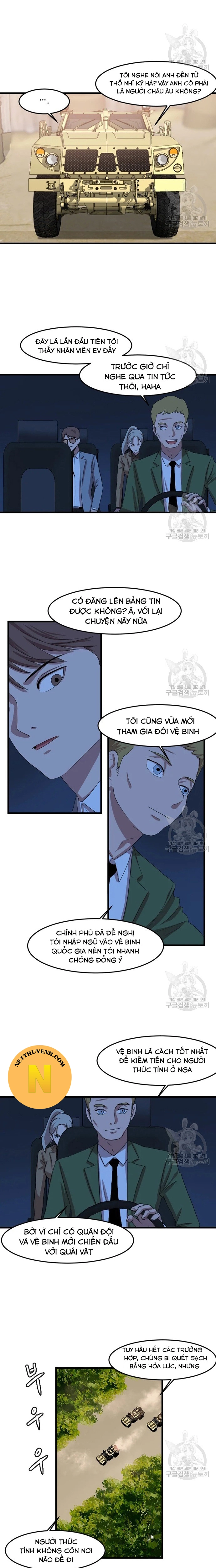 Tôi Nhặt Được Điện Thoại Từ Thế Giới Khác: Chapter 106