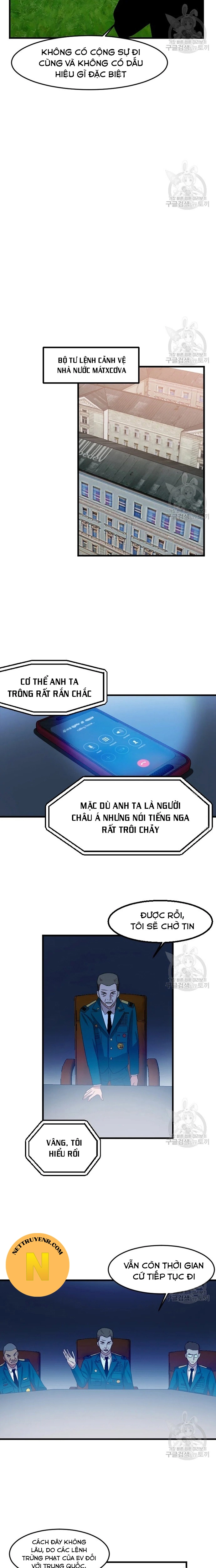 Tôi Nhặt Được Điện Thoại Từ Thế Giới Khác: Chapter 106