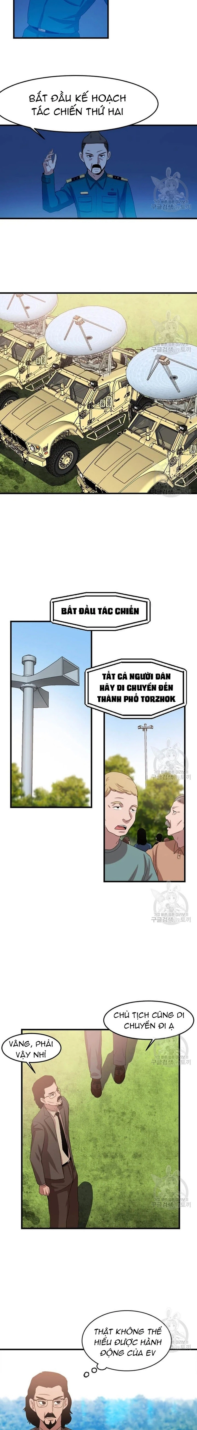 Tôi Nhặt Được Điện Thoại Từ Thế Giới Khác: Chapter 107