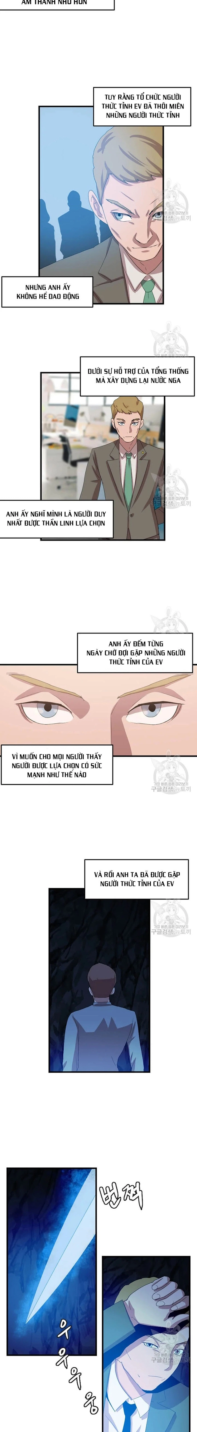 Tôi Nhặt Được Điện Thoại Từ Thế Giới Khác: Chapter 108