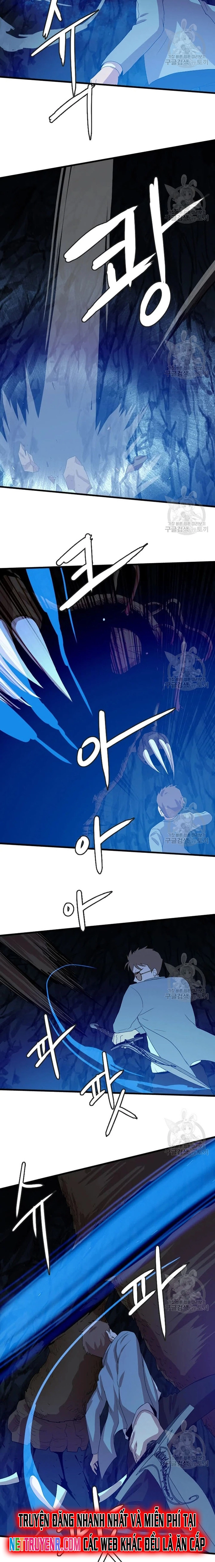 Tôi Nhặt Được Điện Thoại Từ Thế Giới Khác: Chapter 108