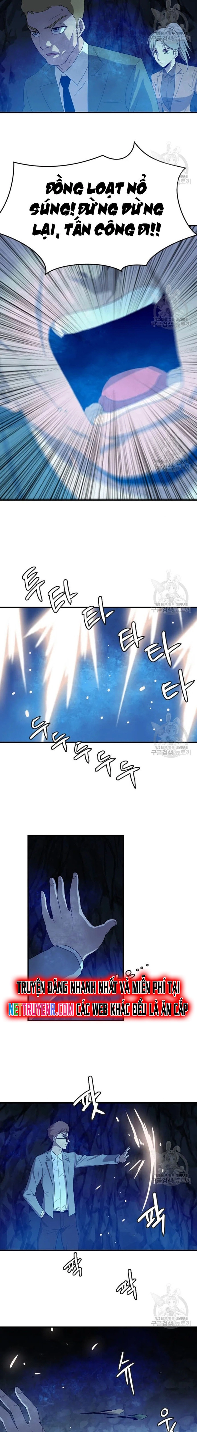 Tôi Nhặt Được Điện Thoại Từ Thế Giới Khác: Chapter 109