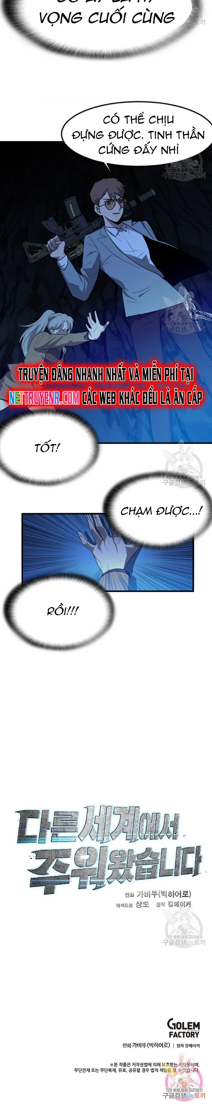 Tôi Nhặt Được Điện Thoại Từ Thế Giới Khác: Chapter 109