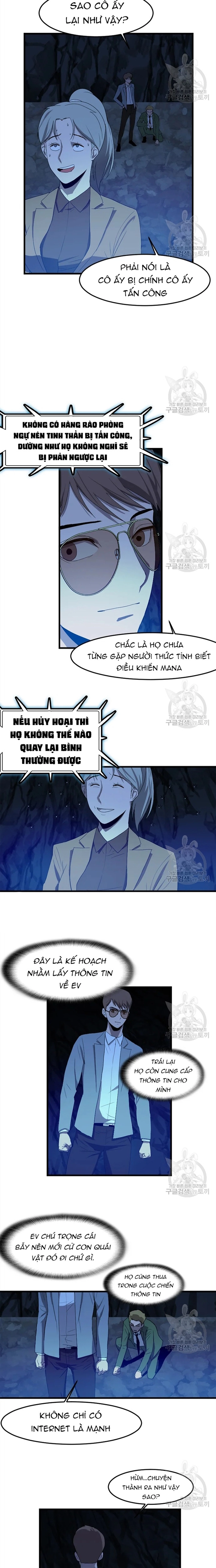 Tôi Nhặt Được Điện Thoại Từ Thế Giới Khác: Chapter 110