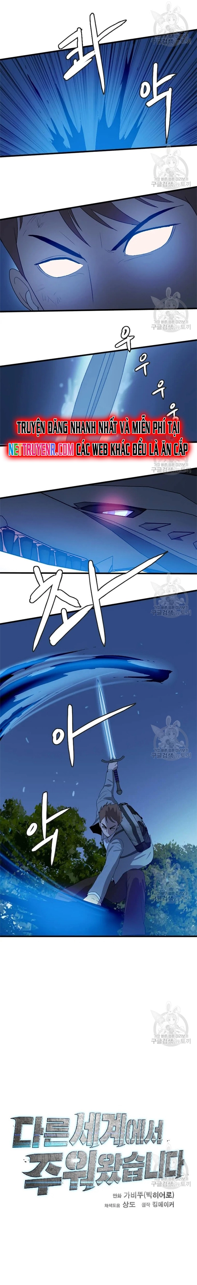 Tôi Nhặt Được Điện Thoại Từ Thế Giới Khác: Chapter 111