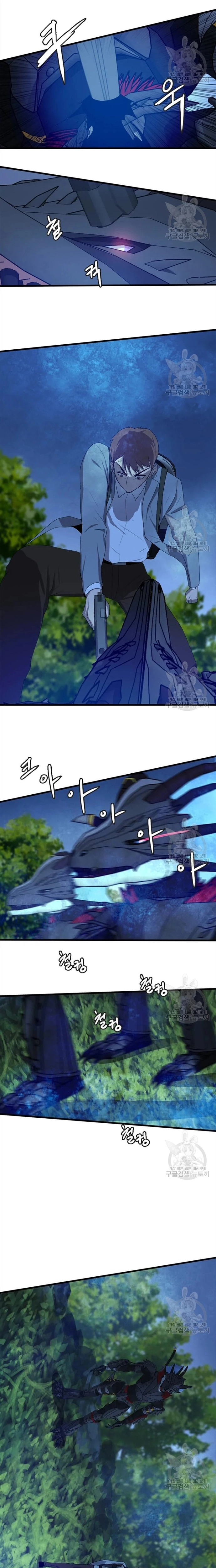 Tôi Nhặt Được Điện Thoại Từ Thế Giới Khác: Chapter 111