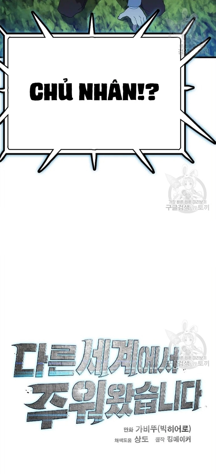 Tôi Nhặt Được Điện Thoại Từ Thế Giới Khác: Chapter 112