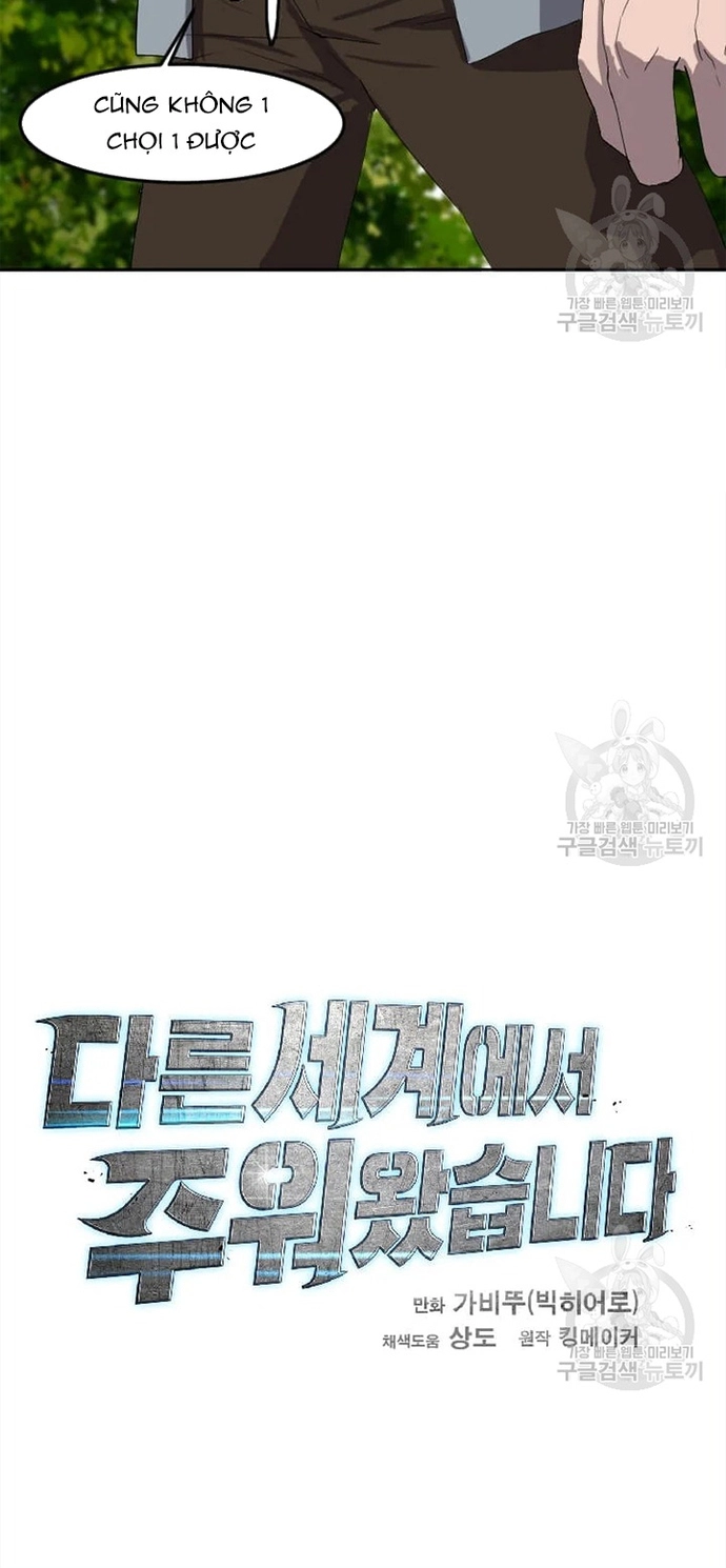 Tôi Nhặt Được Điện Thoại Từ Thế Giới Khác: Chapter 114