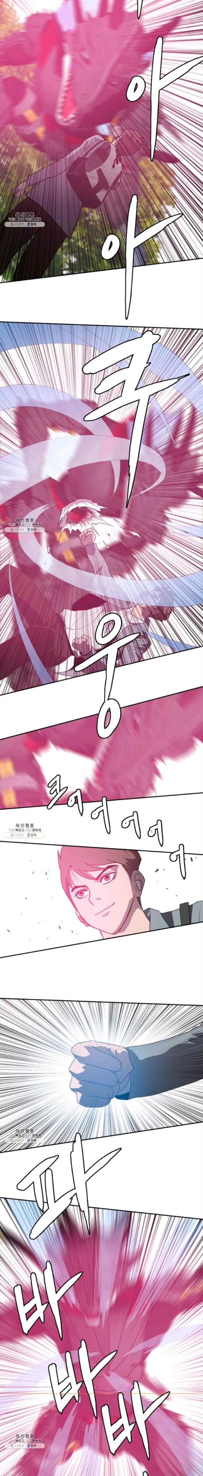 Tôi Nhặt Được Điện Thoại Từ Thế Giới Khác: Chapter 115