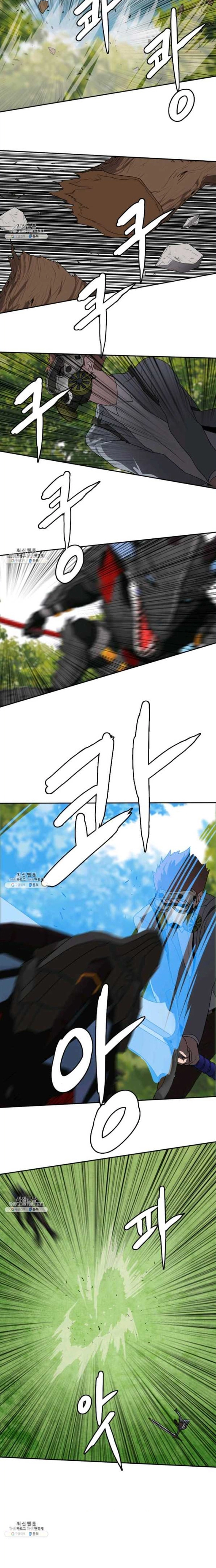 Tôi Nhặt Được Điện Thoại Từ Thế Giới Khác: Chapter 115