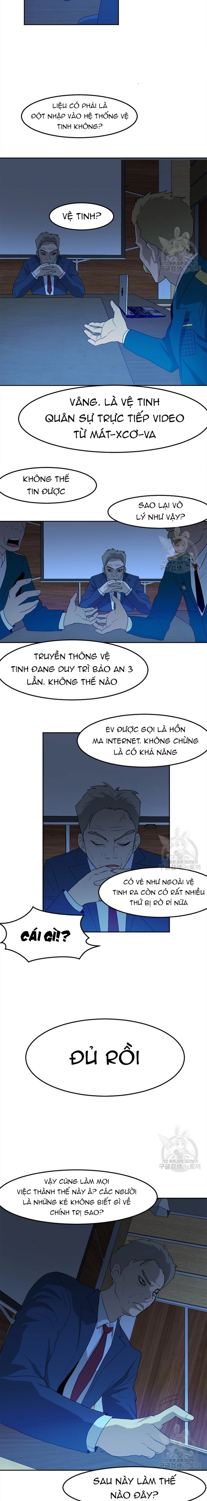 Tôi Nhặt Được Điện Thoại Từ Thế Giới Khác: Chapter 116