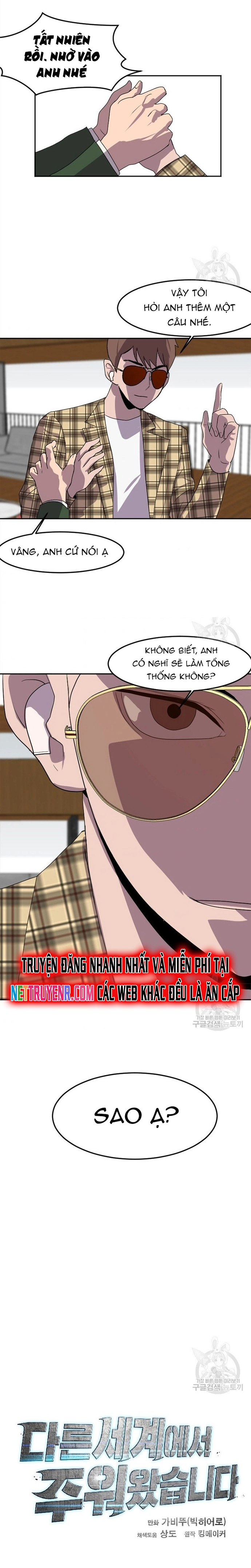 Tôi Nhặt Được Điện Thoại Từ Thế Giới Khác: Chapter 116