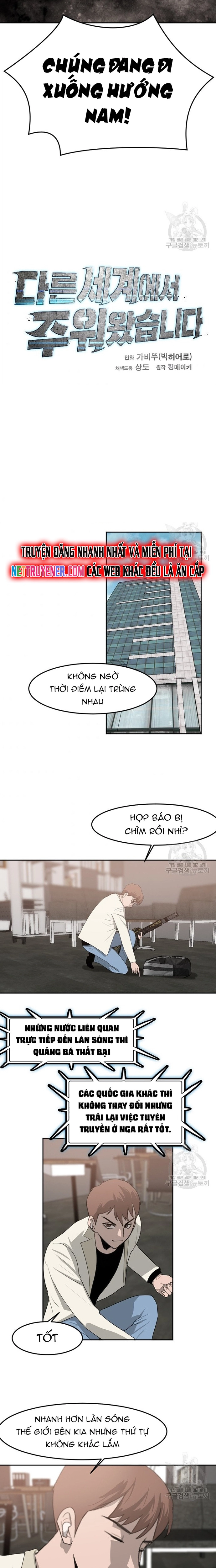 Tôi Nhặt Được Điện Thoại Từ Thế Giới Khác: Chapter 117