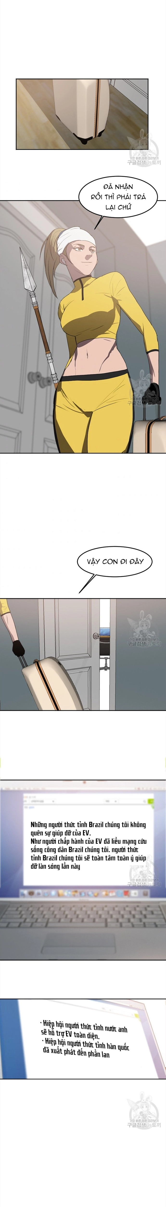 Tôi Nhặt Được Điện Thoại Từ Thế Giới Khác: Chapter 118