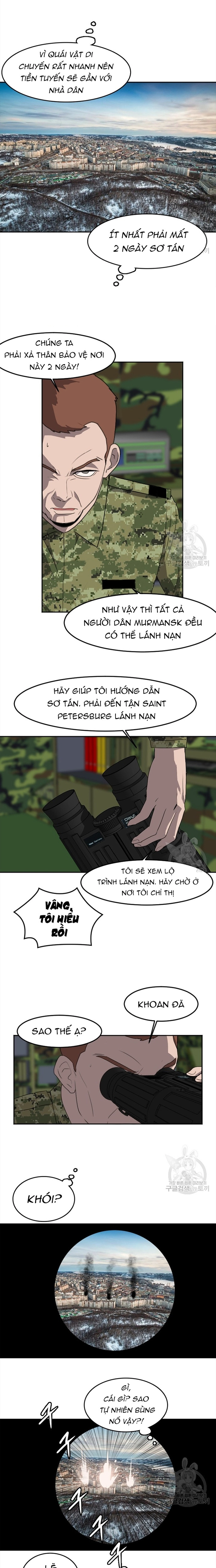 Tôi Nhặt Được Điện Thoại Từ Thế Giới Khác: Chapter 118