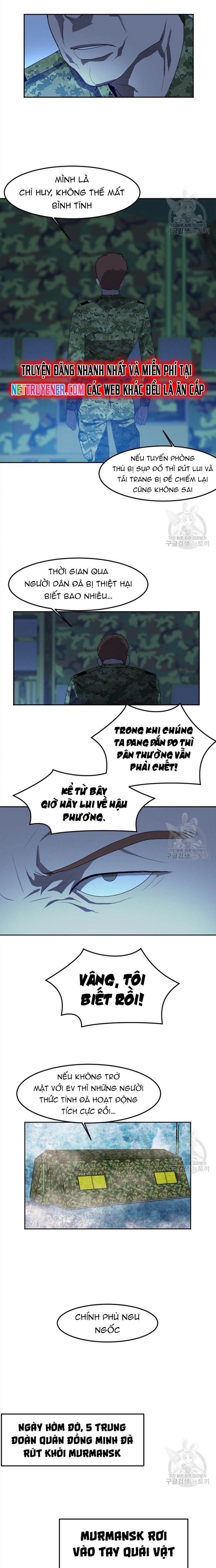 Tôi Nhặt Được Điện Thoại Từ Thế Giới Khác: Chapter 118