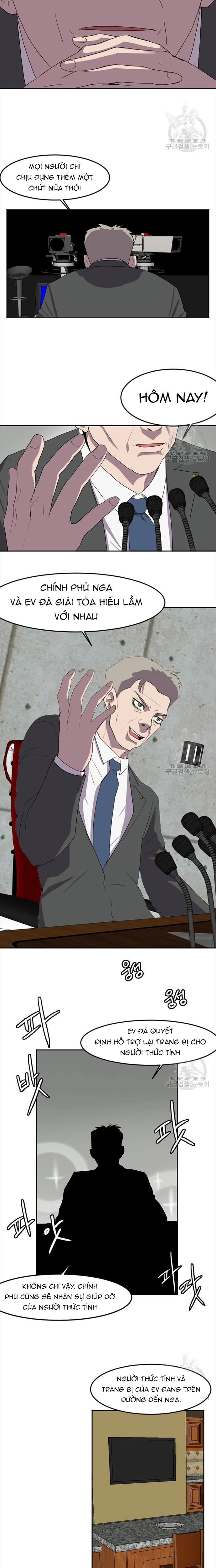 Tôi Nhặt Được Điện Thoại Từ Thế Giới Khác: Chapter 121