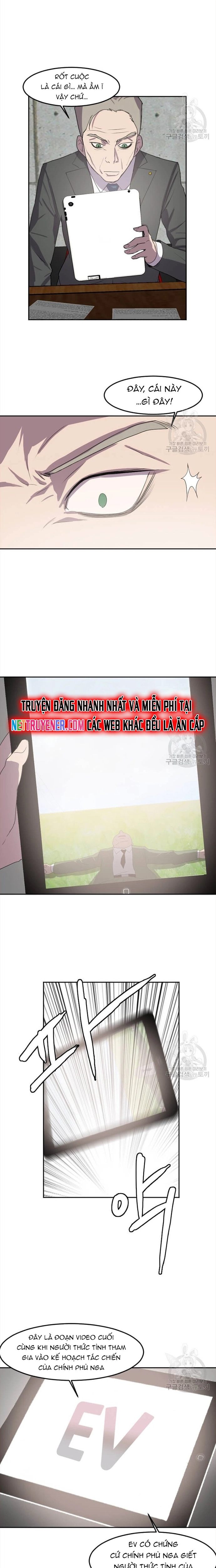 Tôi Nhặt Được Điện Thoại Từ Thế Giới Khác: Chapter 121