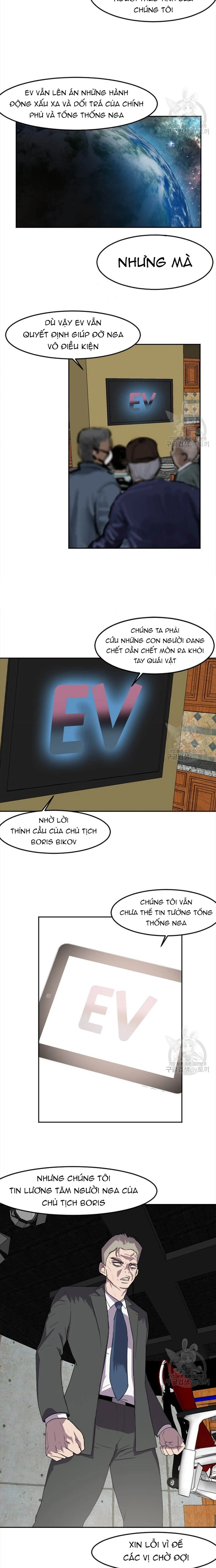 Tôi Nhặt Được Điện Thoại Từ Thế Giới Khác: Chapter 121