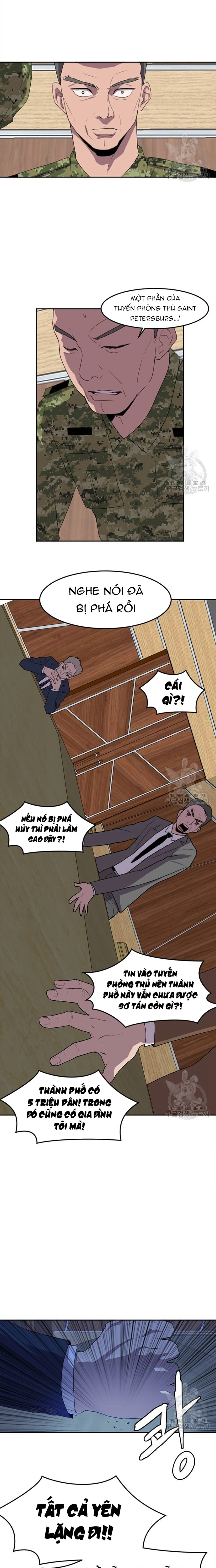 Tôi Nhặt Được Điện Thoại Từ Thế Giới Khác: Chapter 121