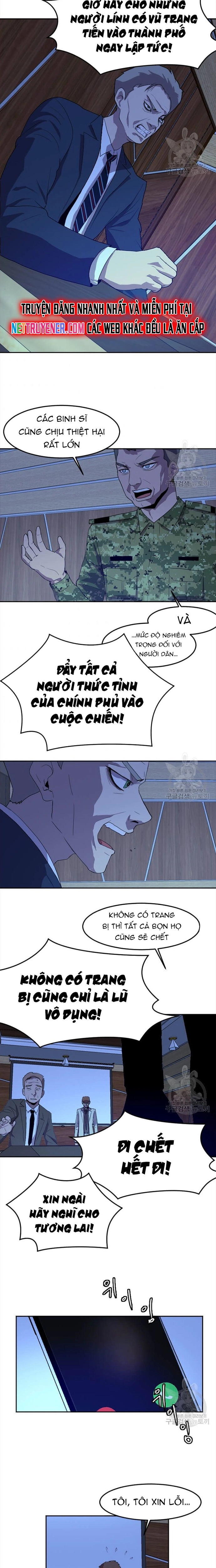 Tôi Nhặt Được Điện Thoại Từ Thế Giới Khác: Chapter 121