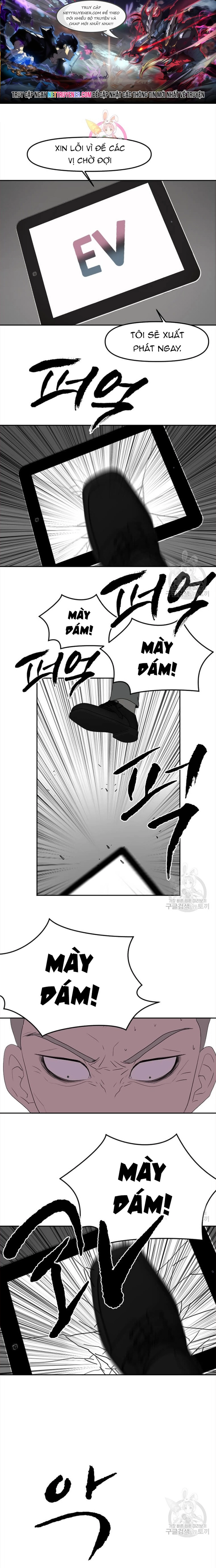 Tôi Nhặt Được Điện Thoại Từ Thế Giới Khác: Chapter 122