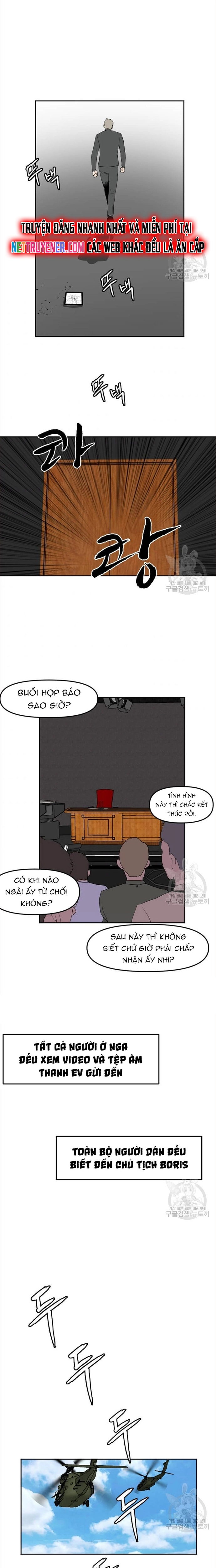 Tôi Nhặt Được Điện Thoại Từ Thế Giới Khác: Chapter 122