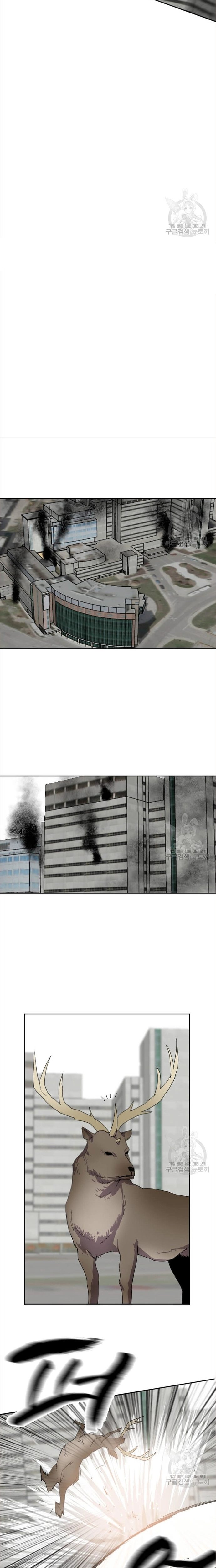 Tôi Nhặt Được Điện Thoại Từ Thế Giới Khác: Chapter 122