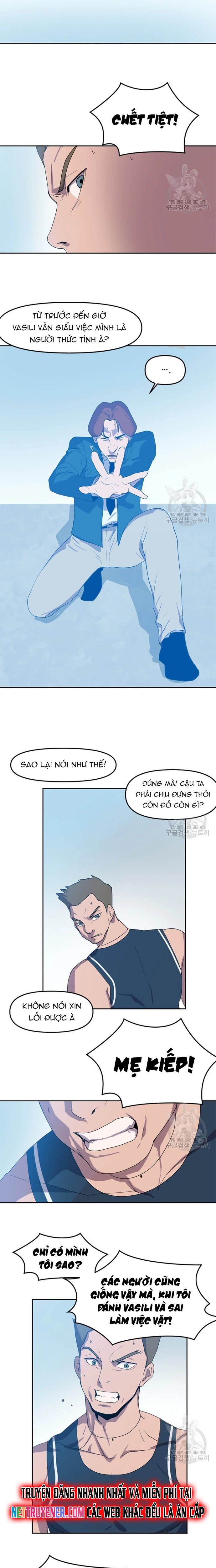 Tôi Nhặt Được Điện Thoại Từ Thế Giới Khác: Chapter 123