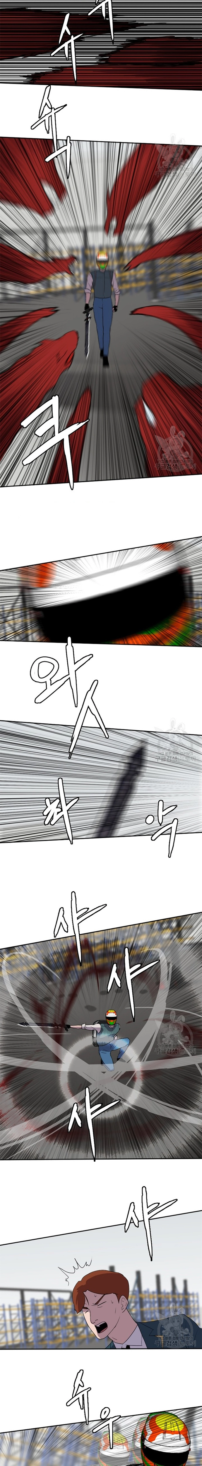 Tôi Nhặt Được Điện Thoại Từ Thế Giới Khác: Chapter 124