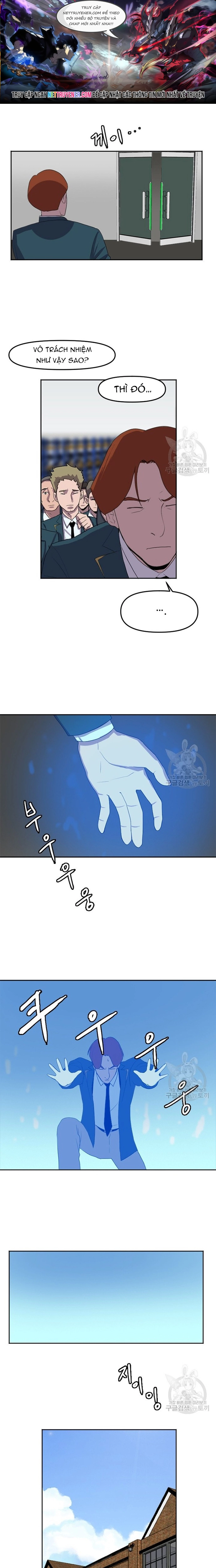 Tôi Nhặt Được Điện Thoại Từ Thế Giới Khác: Chapter 125